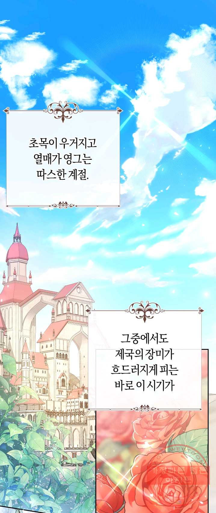 1624899545467.jpeg