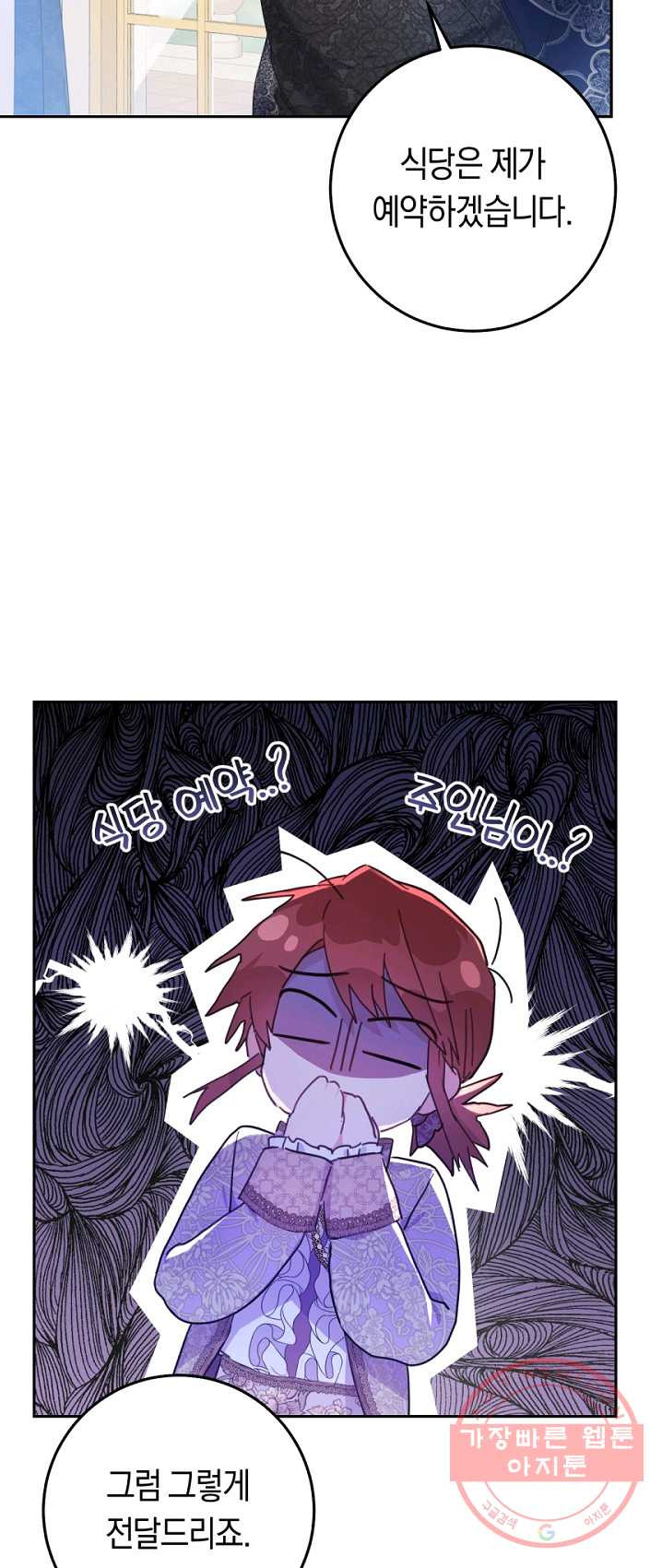1624899551698.jpeg