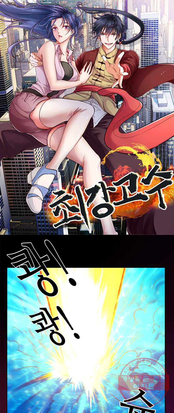 1624981128584.jpeg