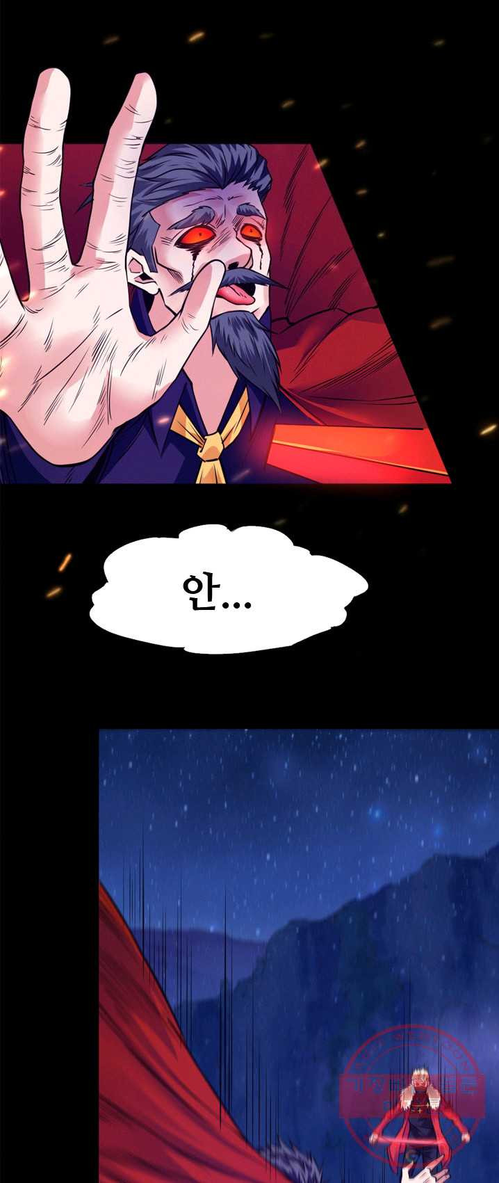 1624981129635.jpeg