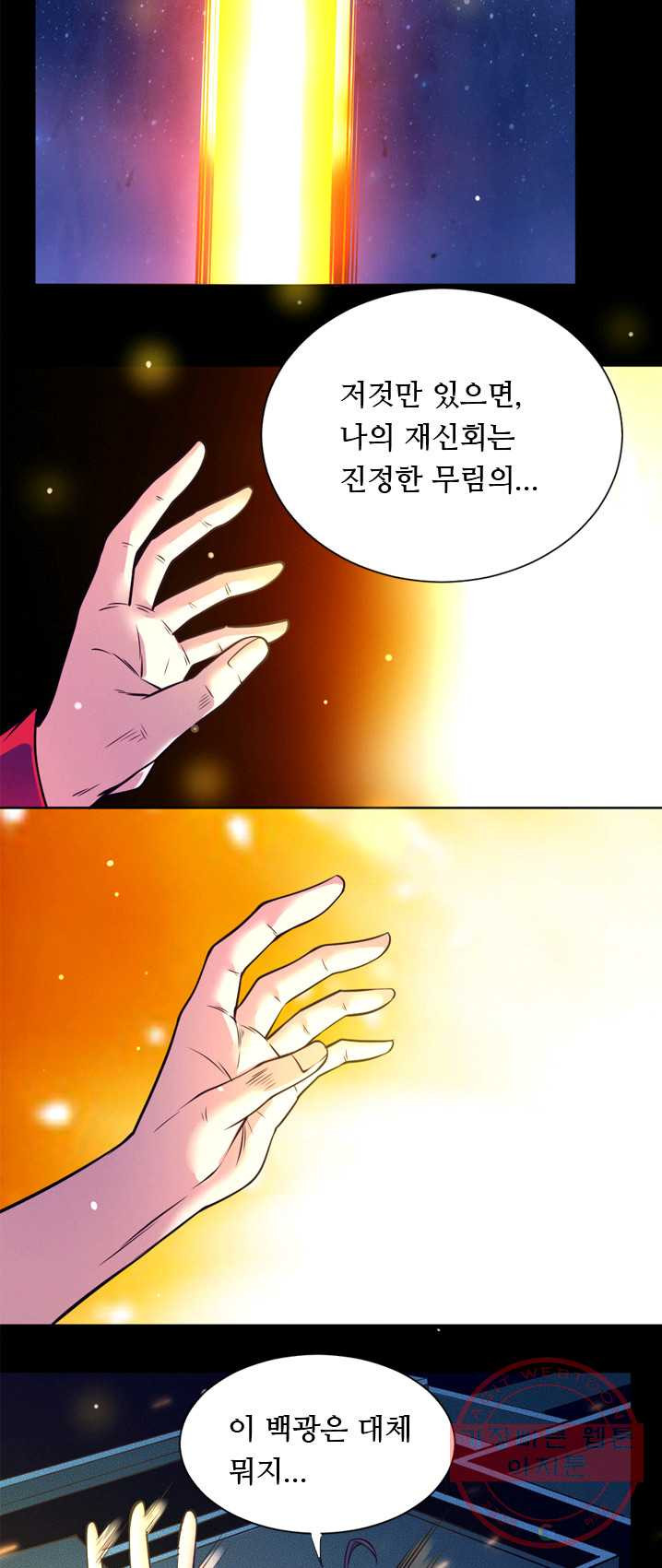1624981129844.jpeg