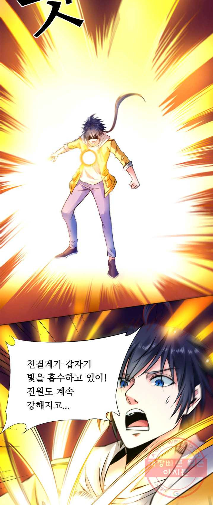1624981130350.jpeg