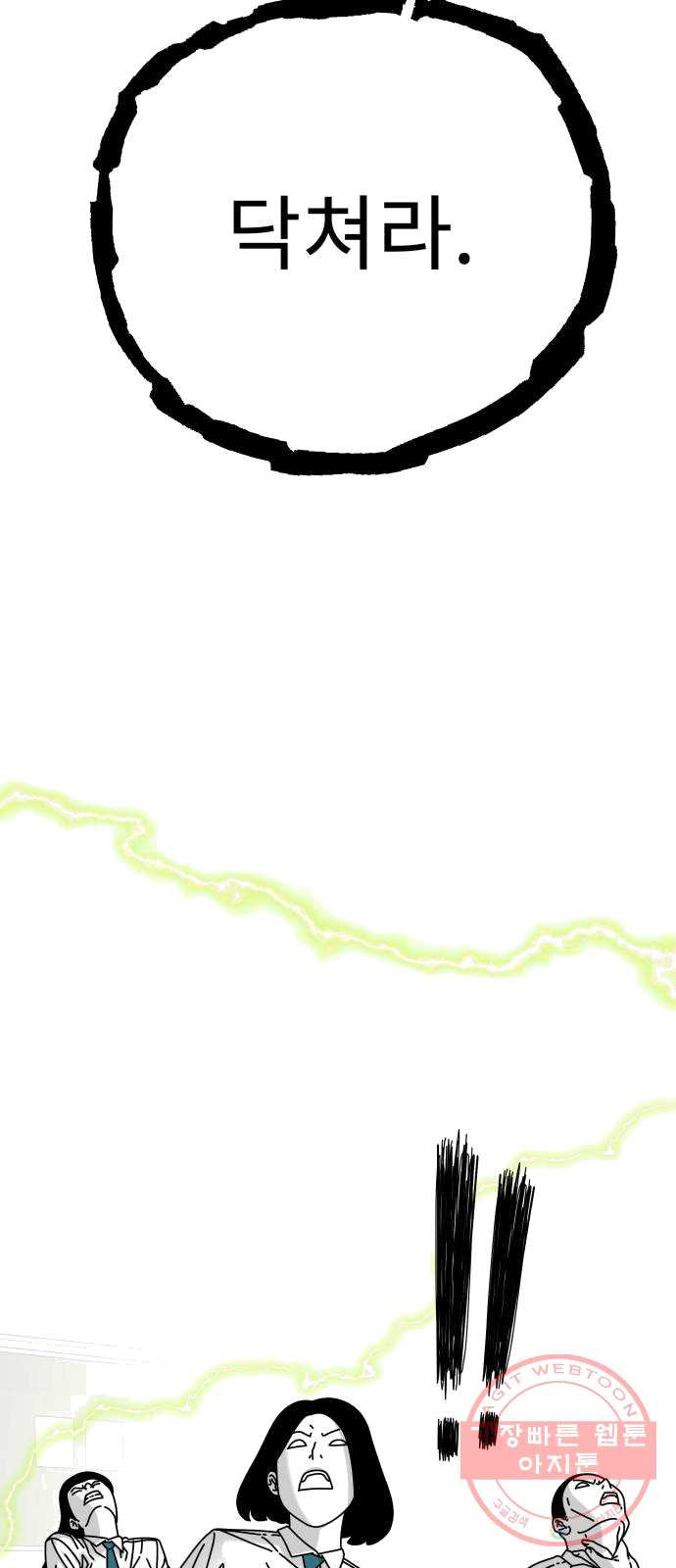 1624898633494.jpeg