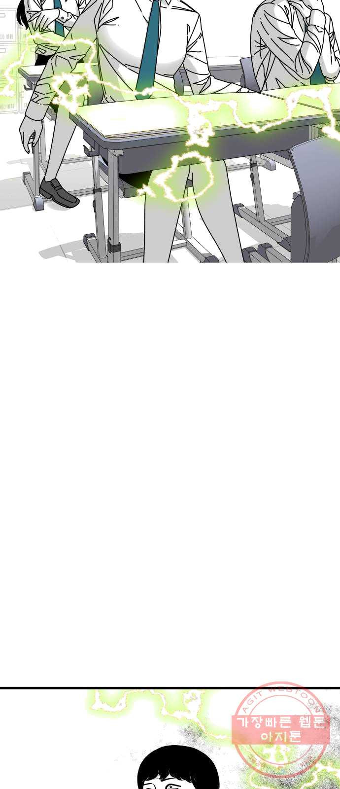 1624898633599.jpeg
