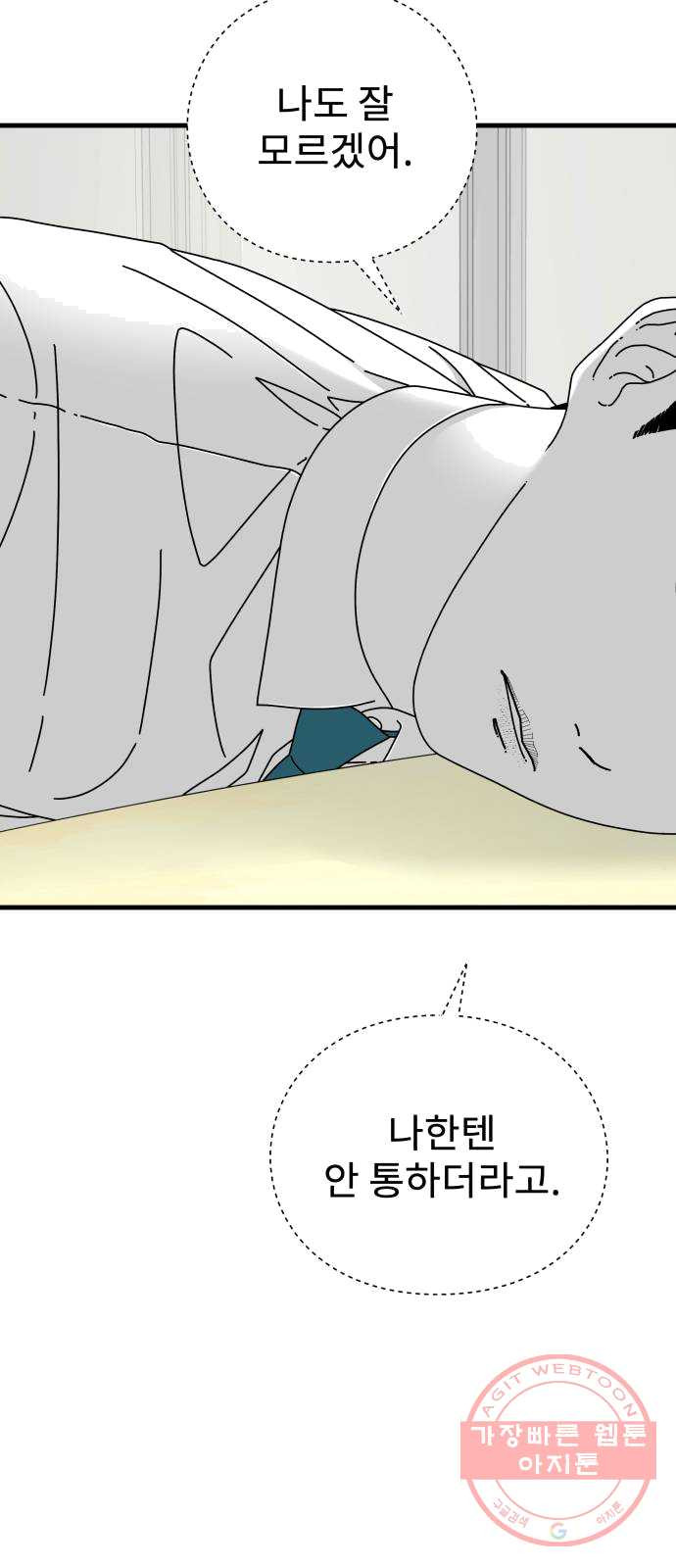 1624898635451.jpeg
