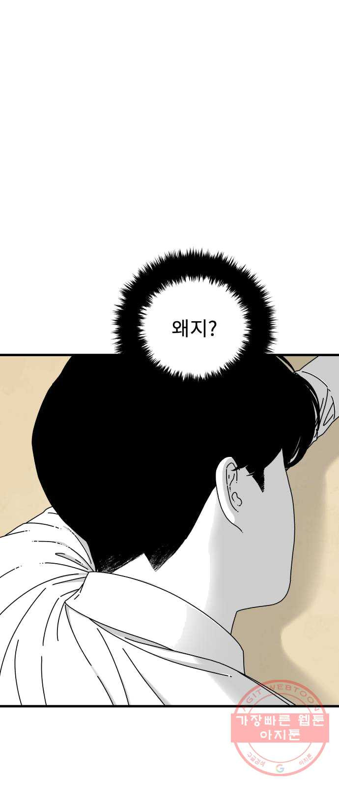 1624898635756.jpeg