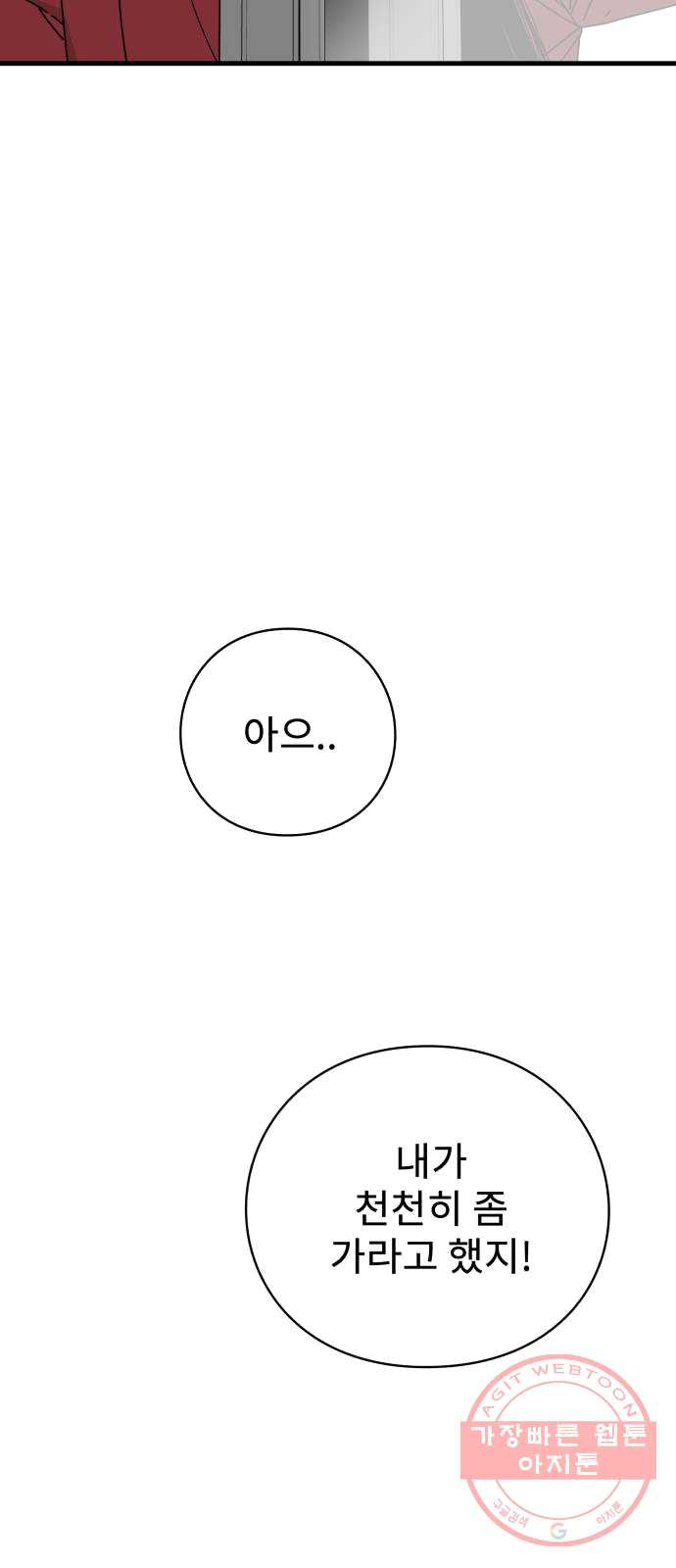 1624898640191.jpeg