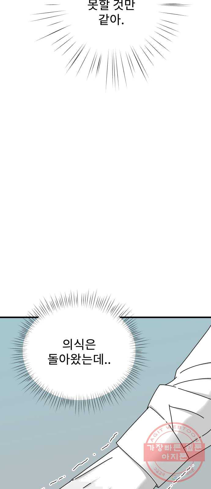 1624898645038.jpeg