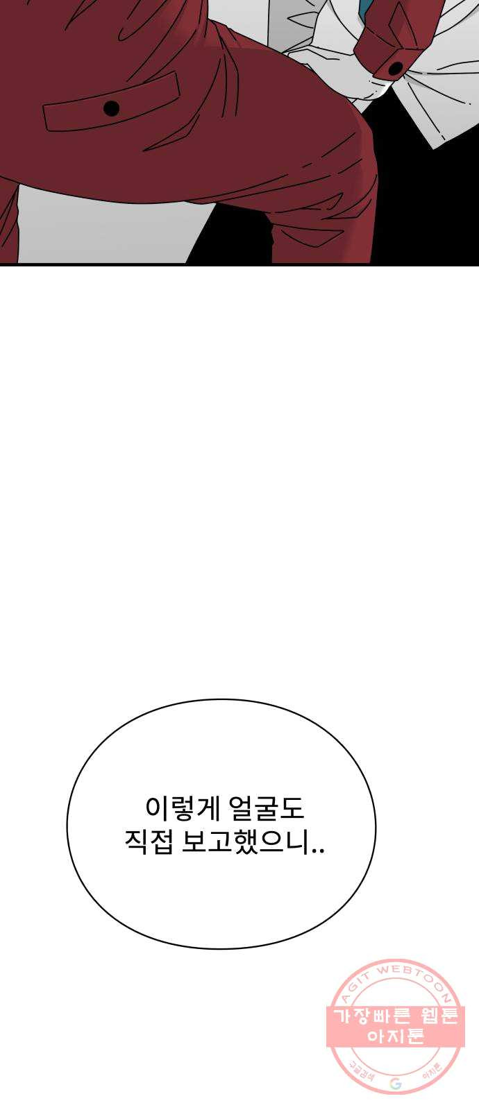 1624898645563.jpeg