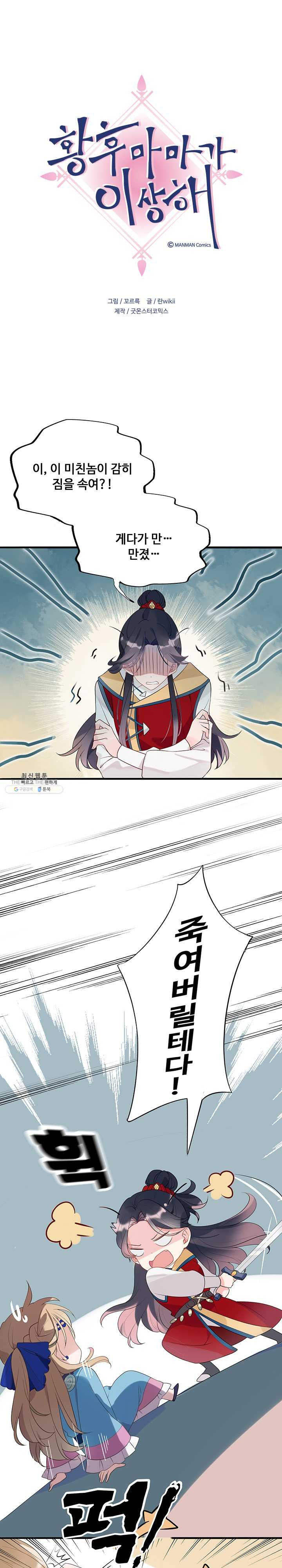 1624896989873.jpeg
