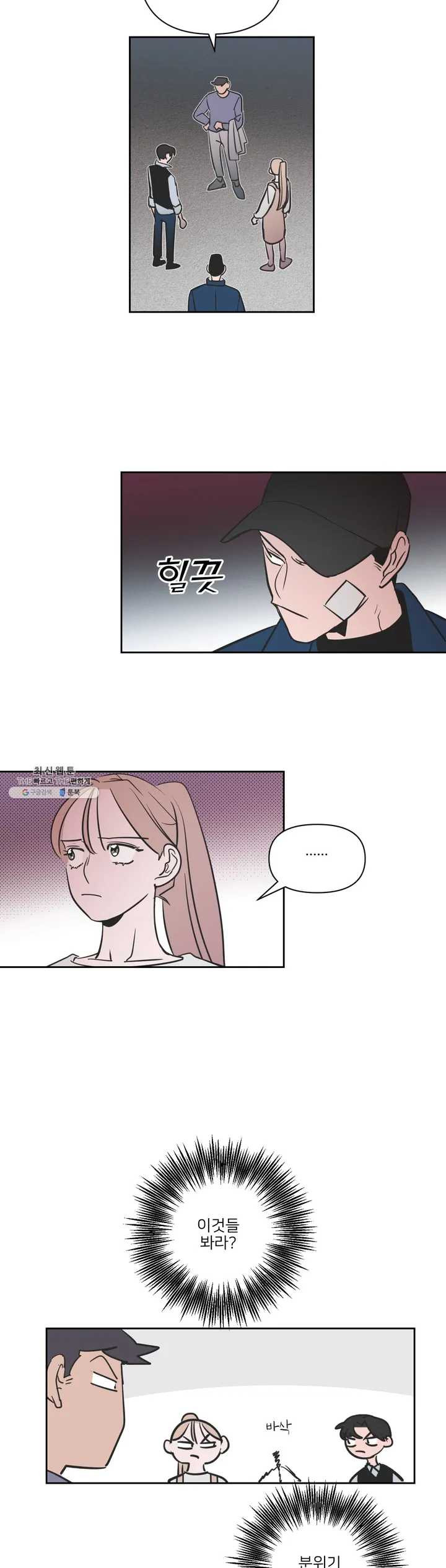 1624987175250.jpeg