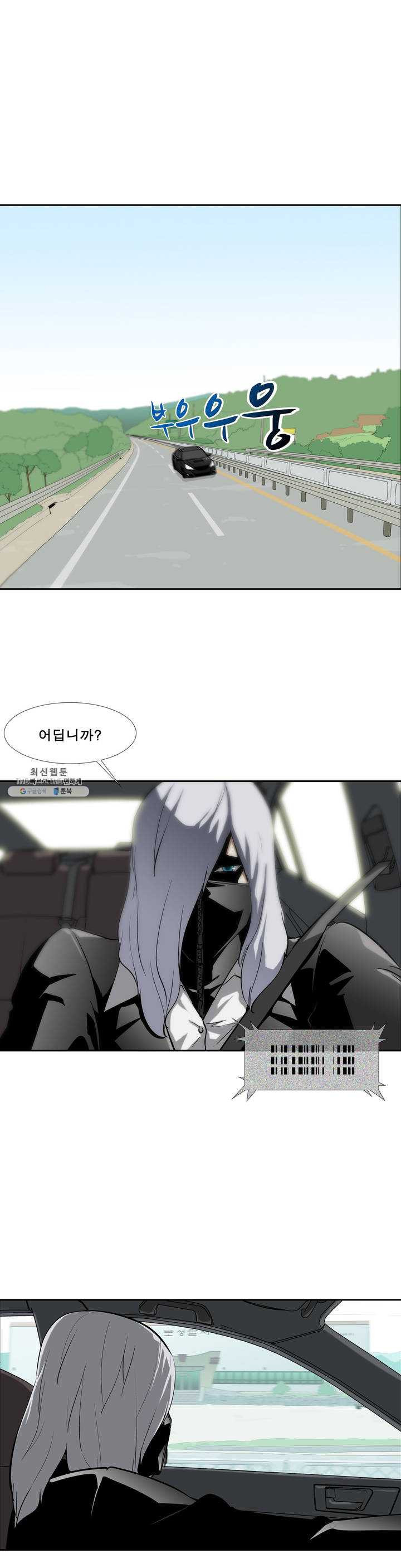 1624983142033.jpeg
