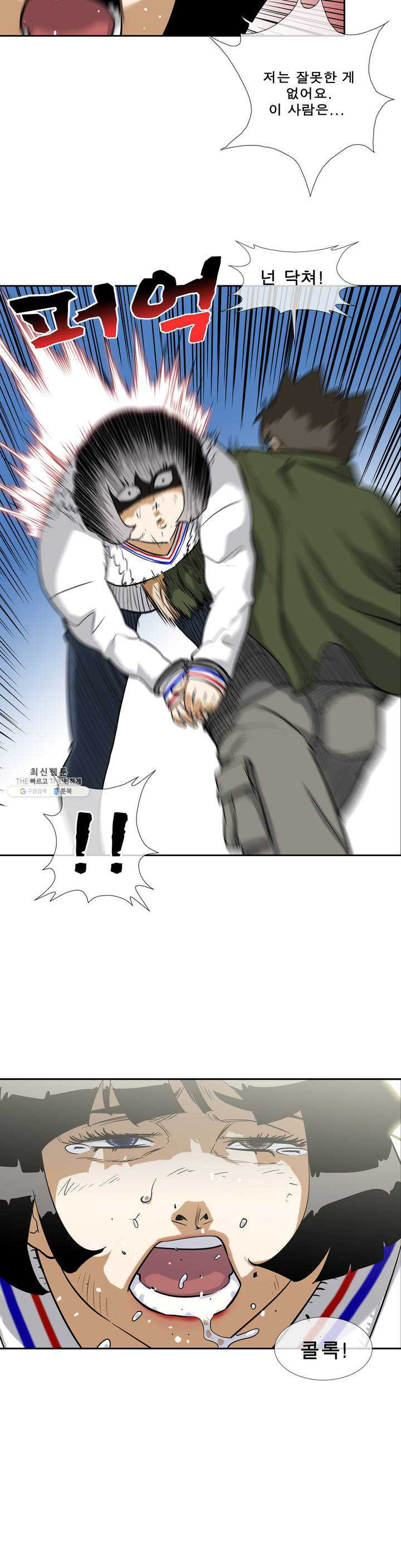 1624983142464.jpeg
