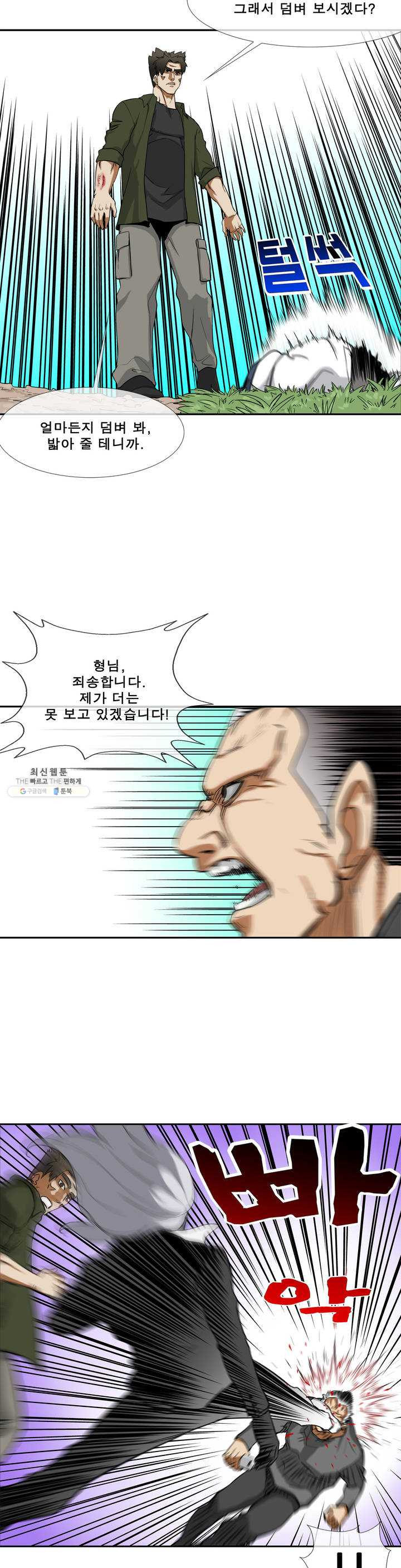 1624983143721.jpeg
