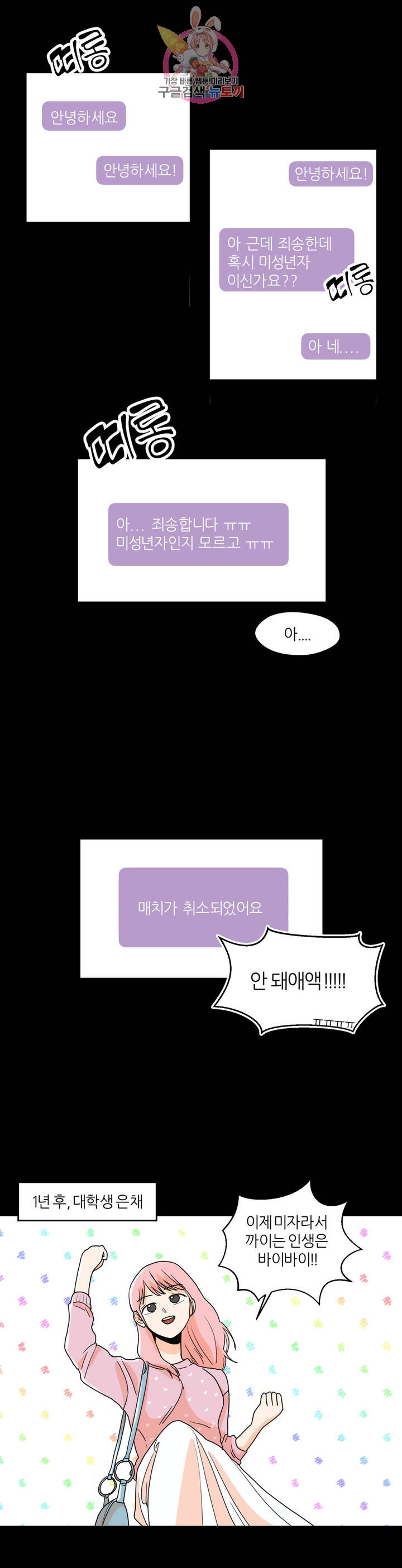 1624984098092.jpeg