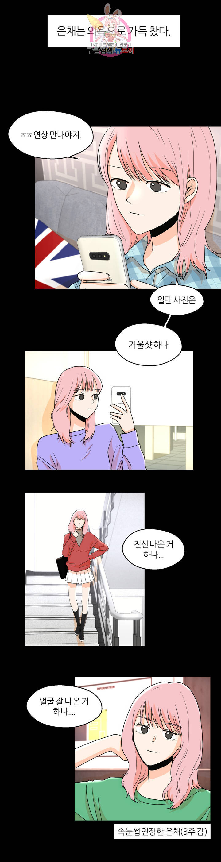 1624984098205.jpeg