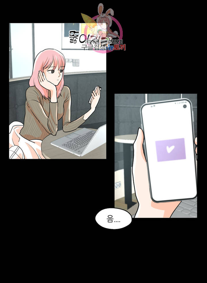 1624984098946.jpeg