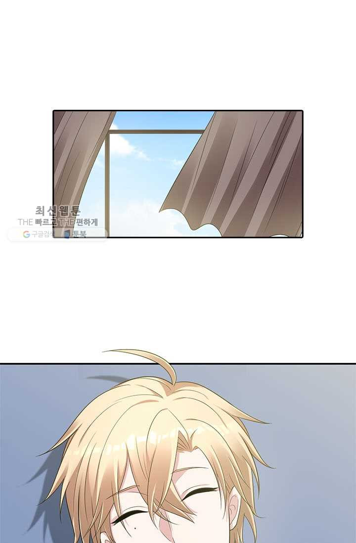 1624983048379.jpeg