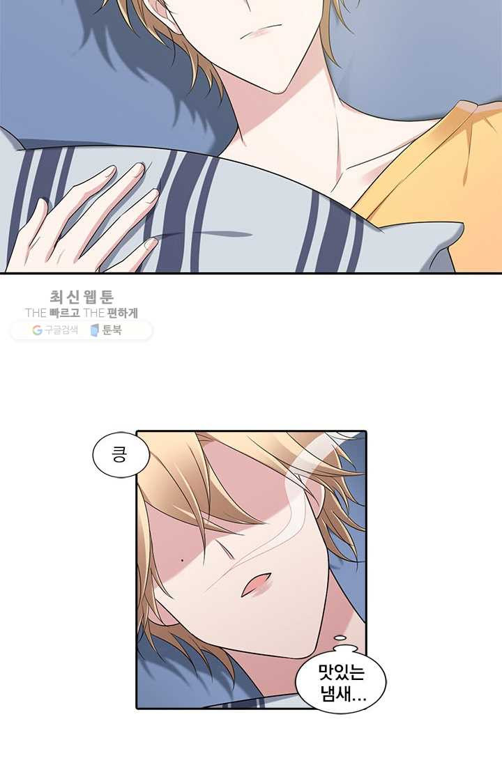 1624983048482.jpeg