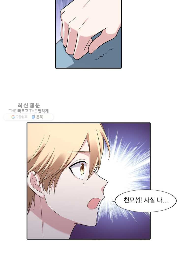 1624983049305.jpeg