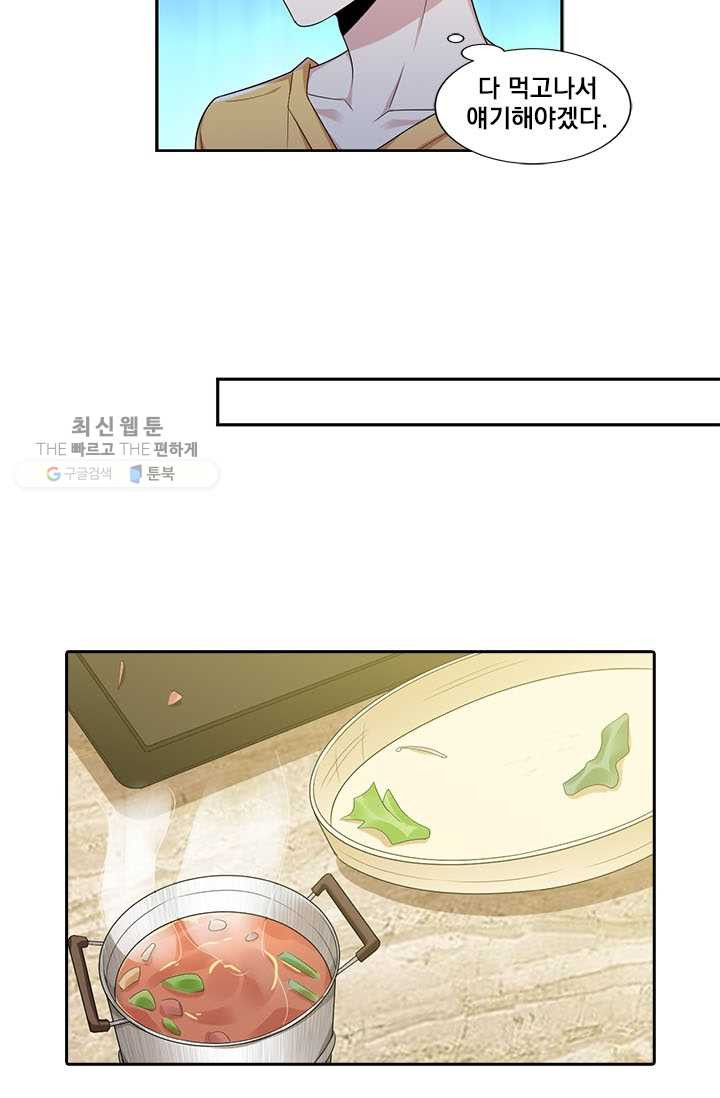 1624983049616.jpeg