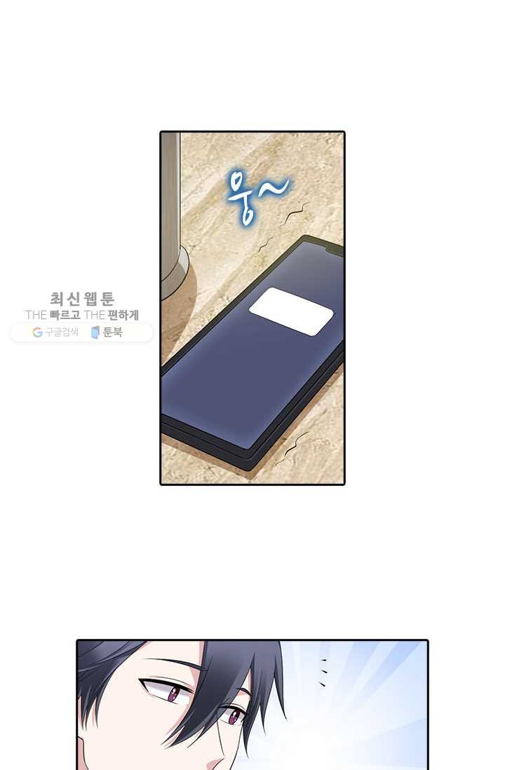 1624983049717.jpeg