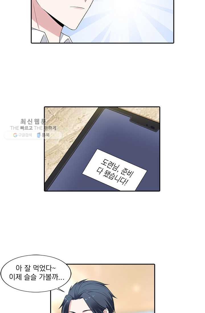 1624983049818.jpeg