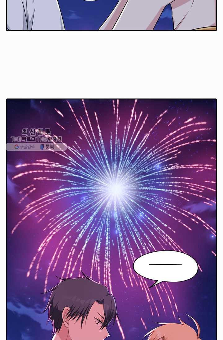 1624983051166.jpeg