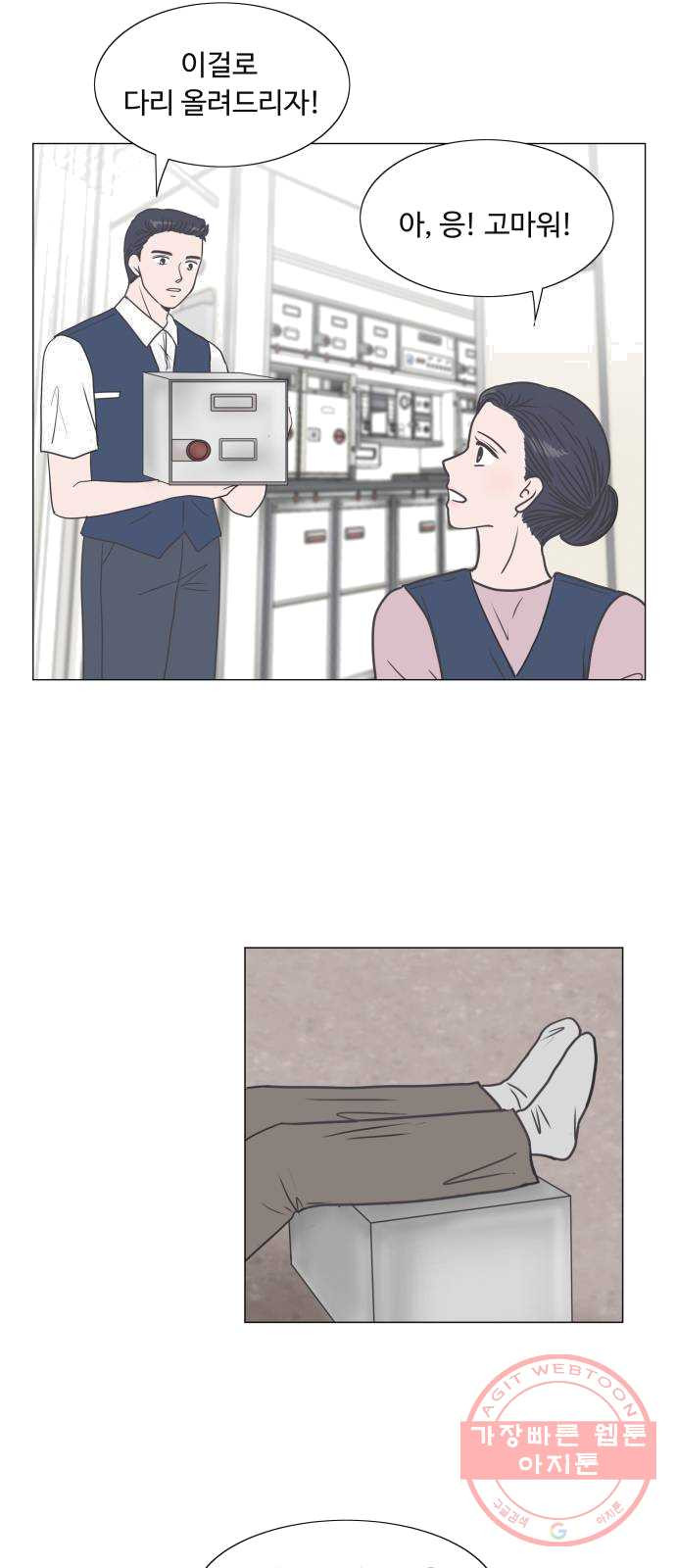 1624992097558.jpeg