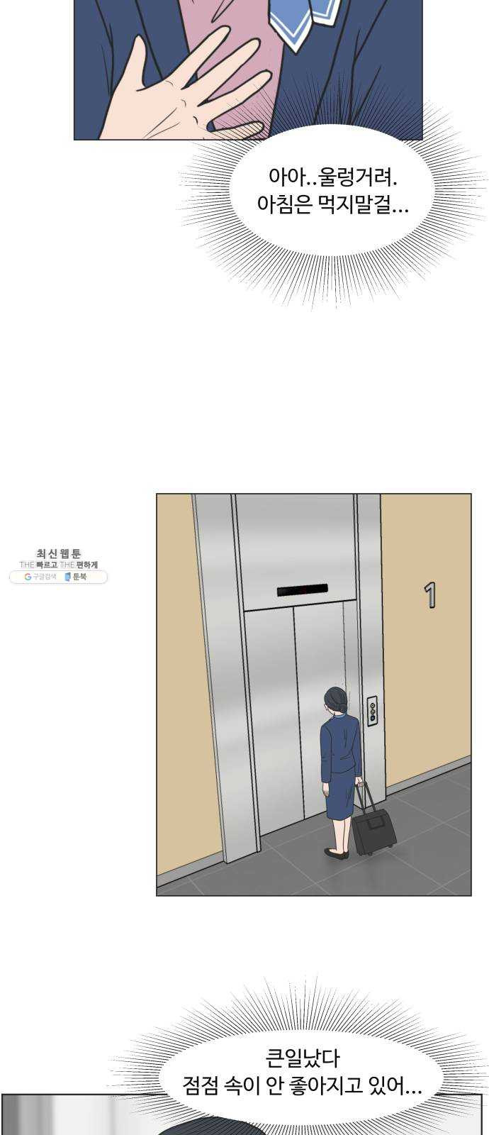 1624991916848.jpeg