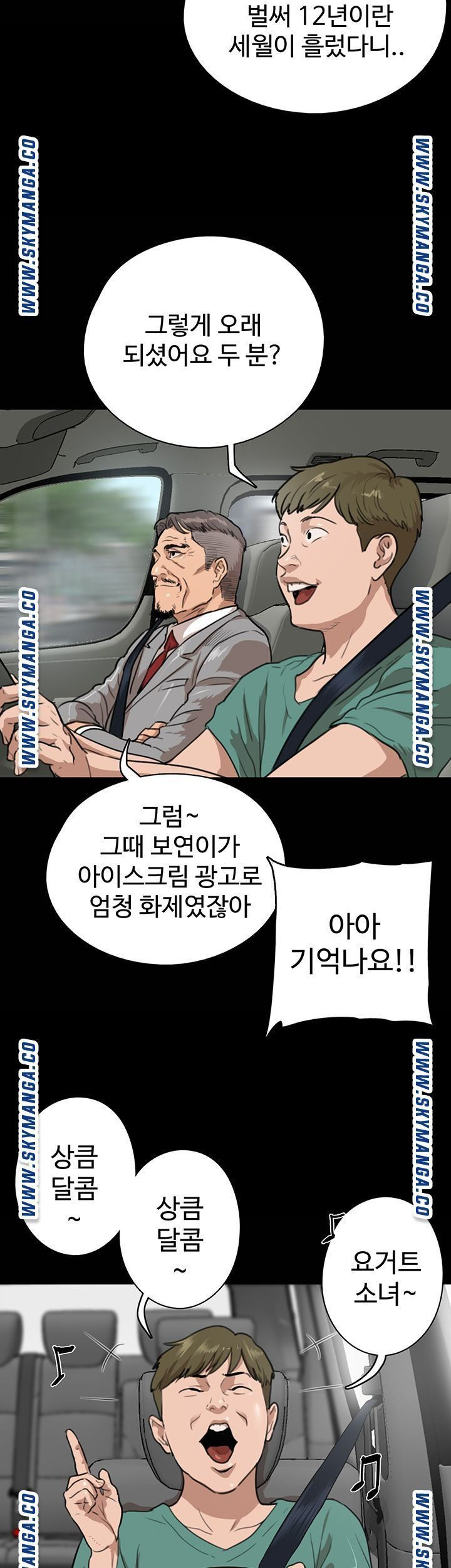 1624996295843.jpeg