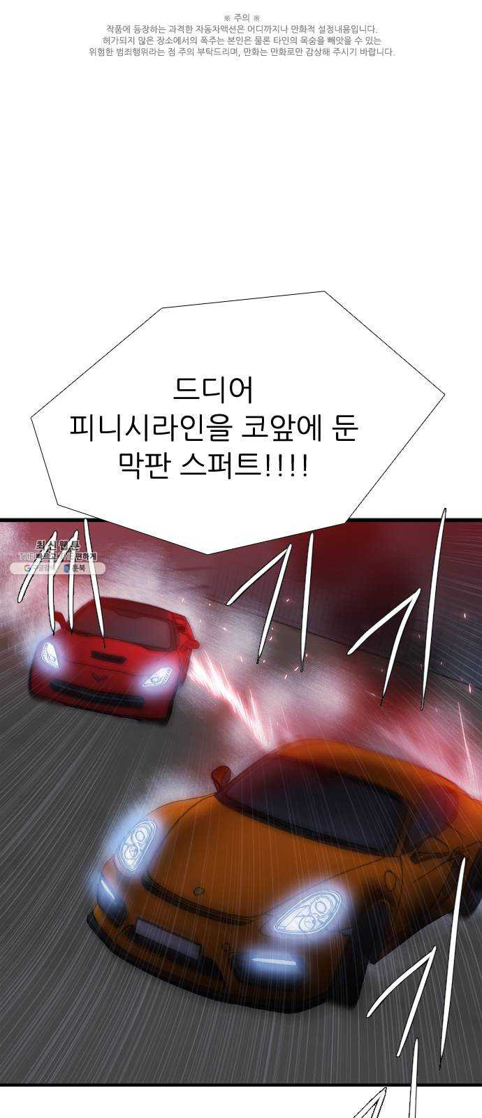 1625081362385.jpeg