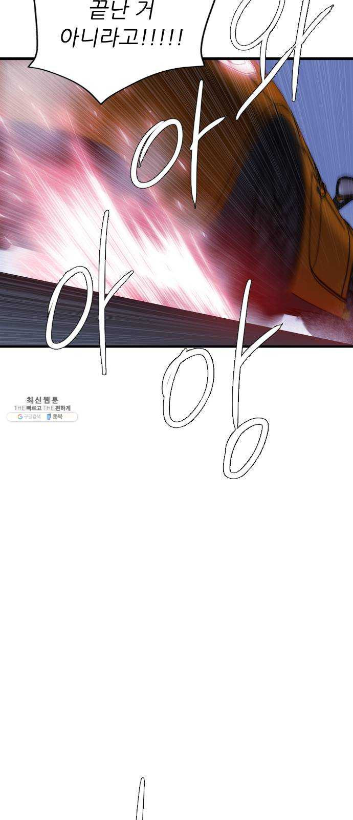 1625081363155.jpeg
