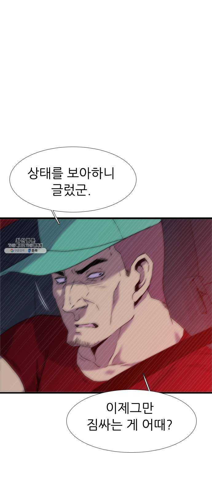 1625081363359.jpeg