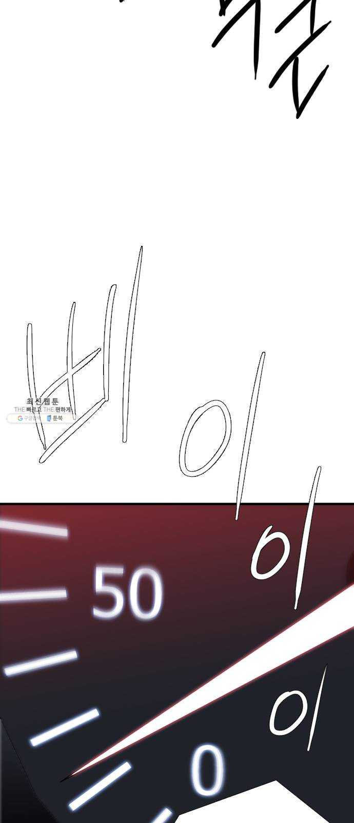 1625081365424.jpeg