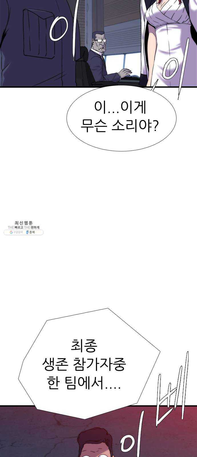 1625081365628.jpeg