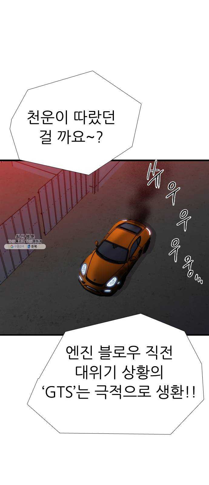 1625081366034.jpeg