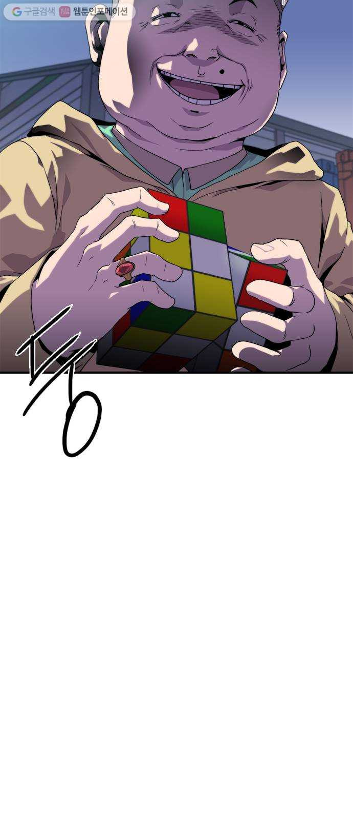 1625080688509.jpeg