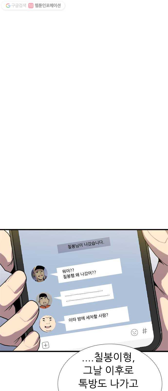 1625080688712.jpeg