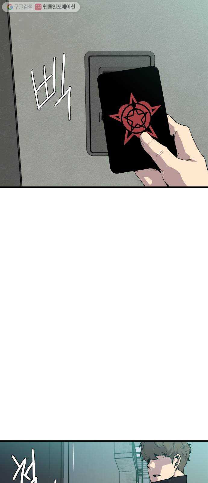 1625080689529.jpeg