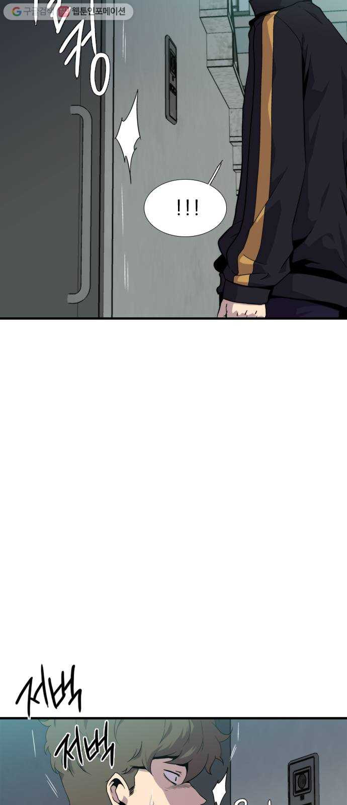 1625080689631.jpeg