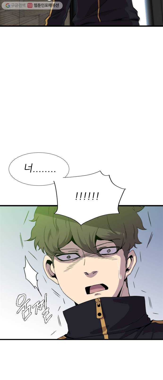 1625080690146.jpeg