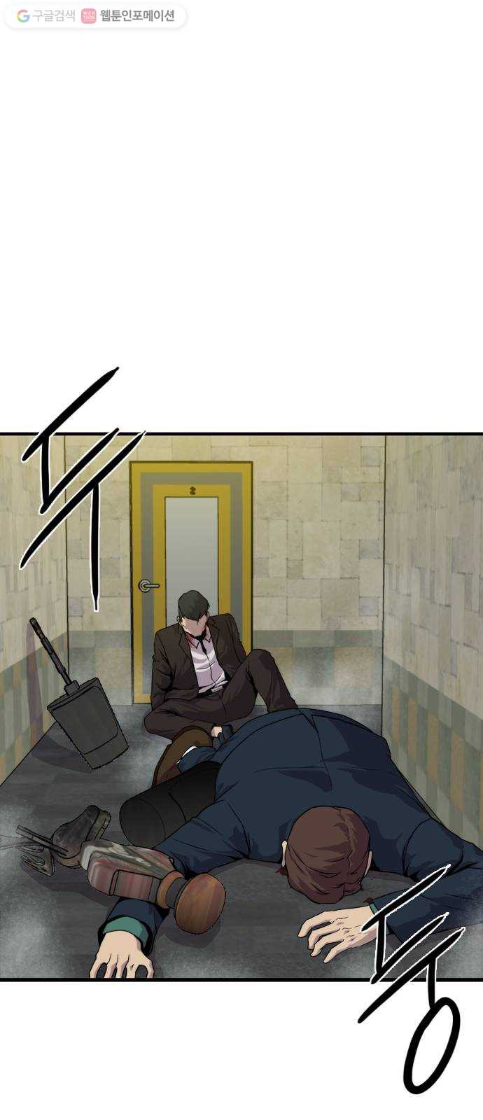 1625080690248.jpeg