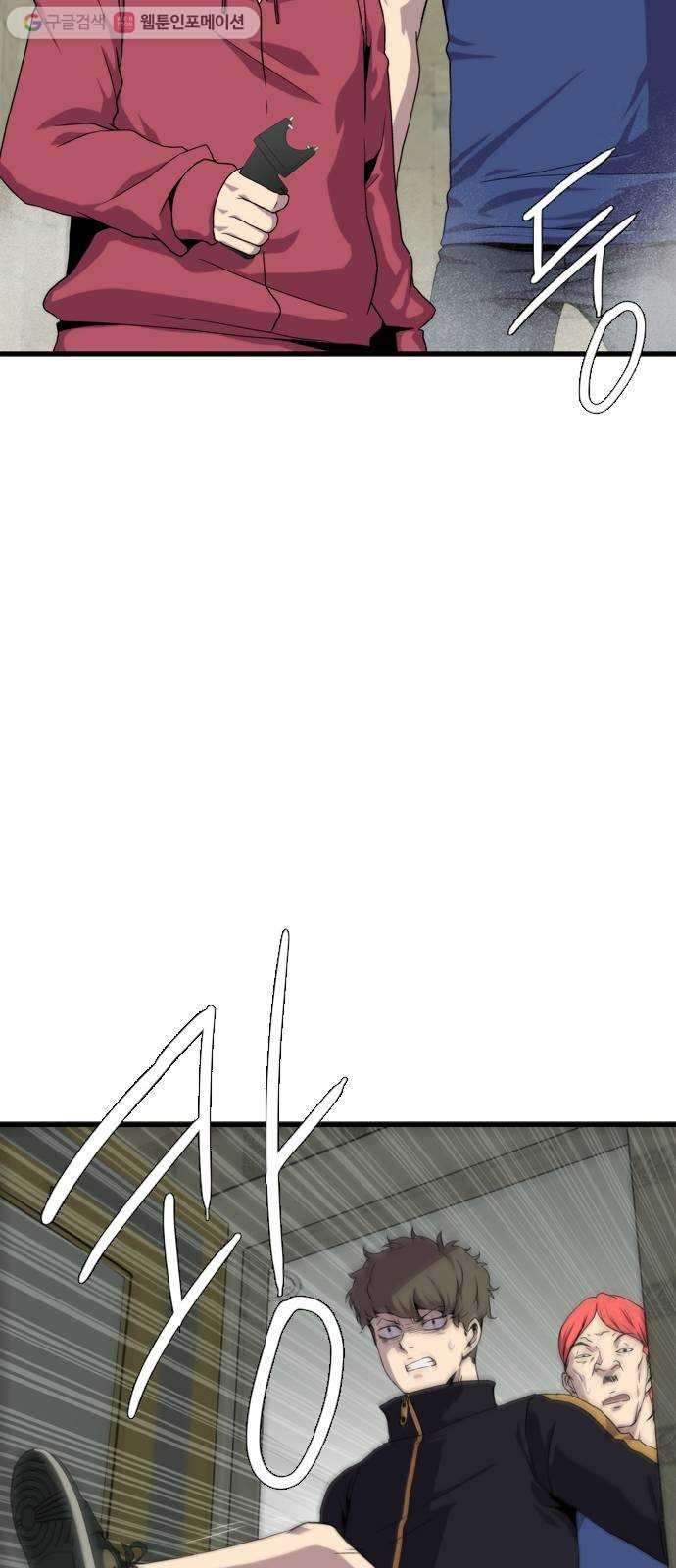 1625080691296.jpeg