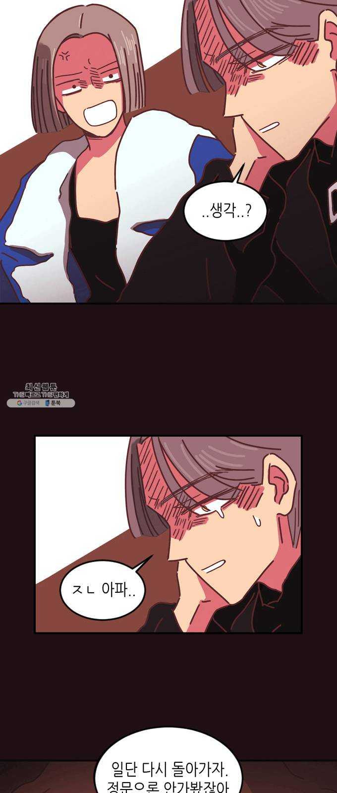 1625081789062.jpeg