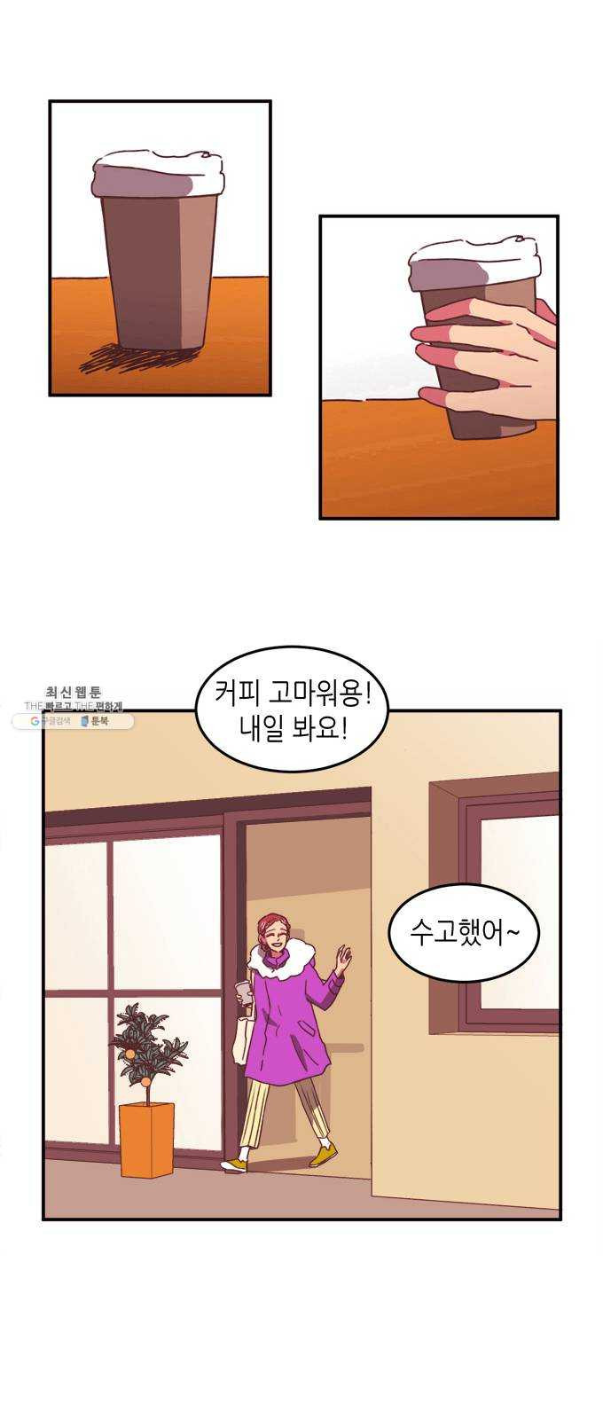 1625081793501.jpeg