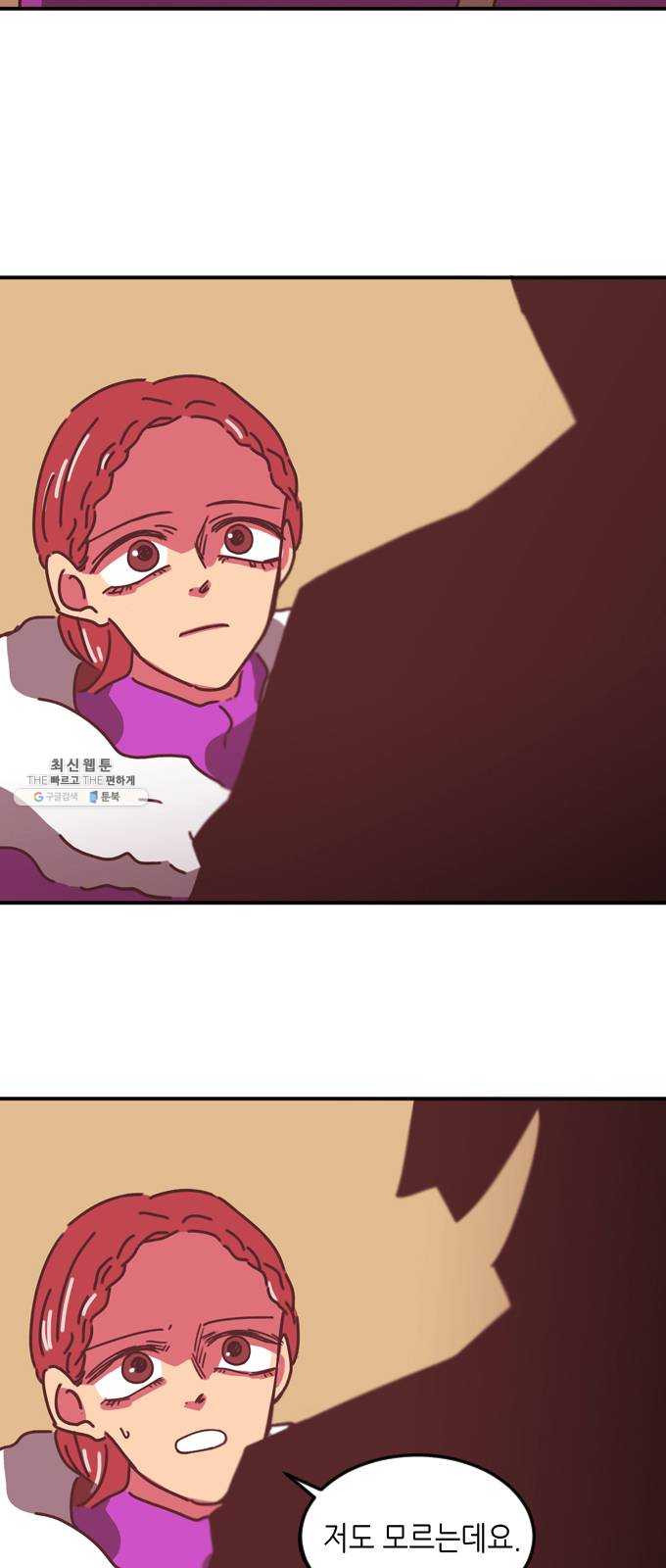 1625081825293.jpeg