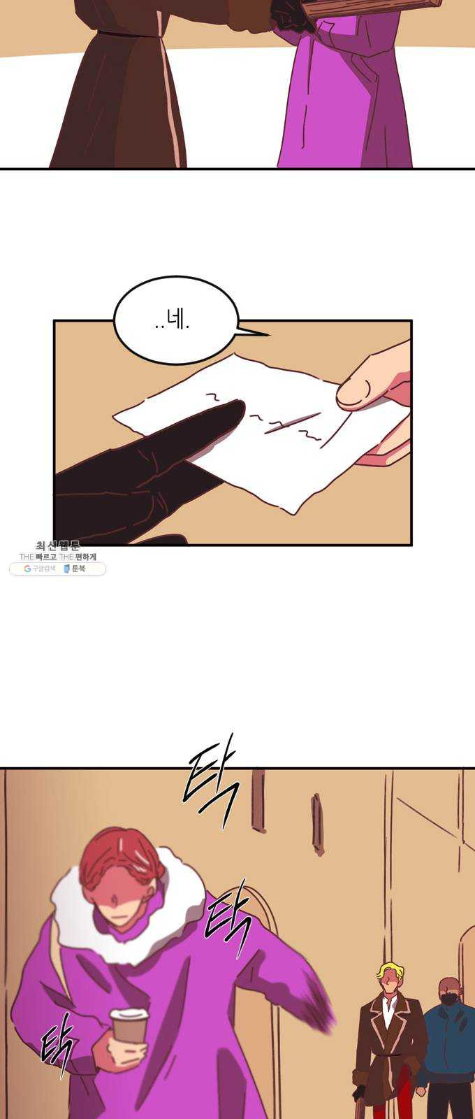 1625081825949.jpeg