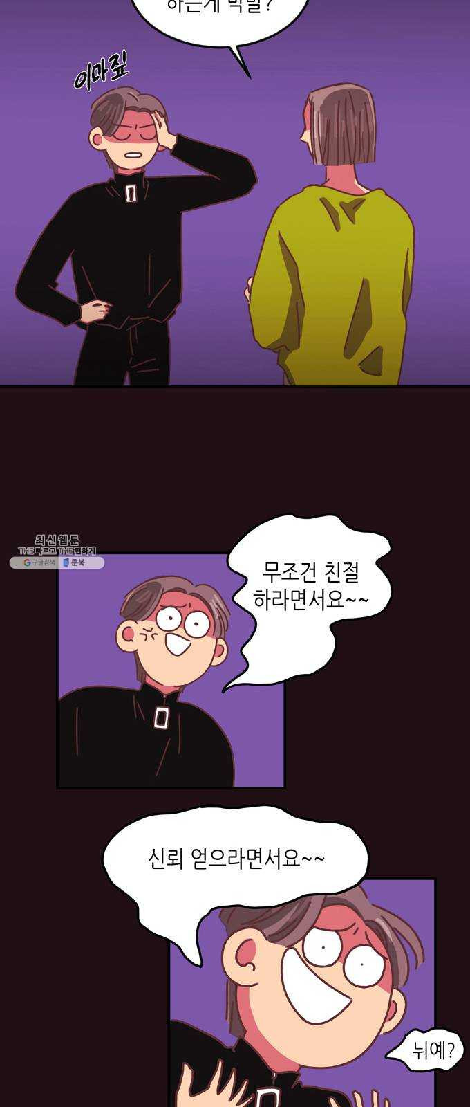 1625081827596.jpeg