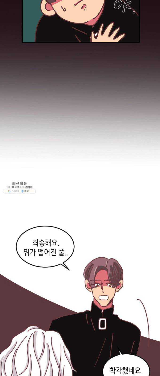 1625081830861.jpeg